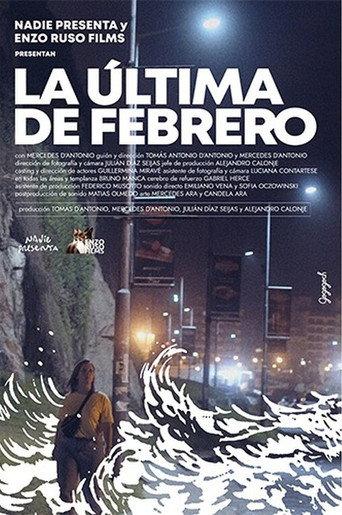 The Last One of February (2024) poster
