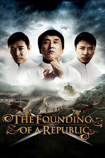 The Founding of a Republic (2009) poster
