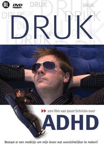 Druk (2009) poster