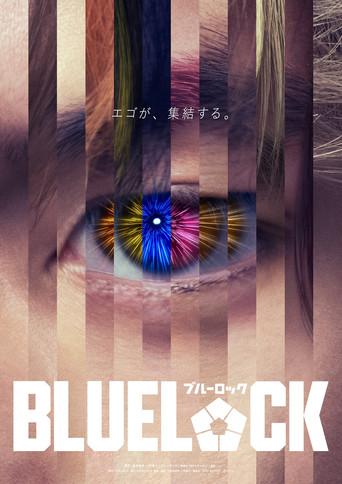 Blue Lock (2026) poster
