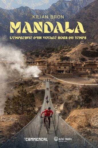 Mandala (2025) poster