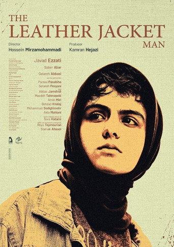 Leather Jacket Man (2023) poster