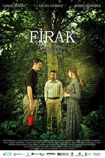 Firak (2015) poster
