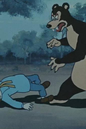 The Children and the Bear (1959) poster