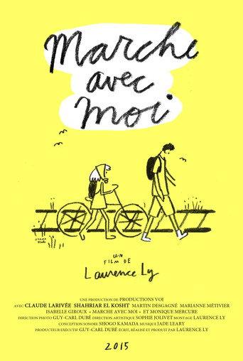 Marche avec moi (2015) poster
