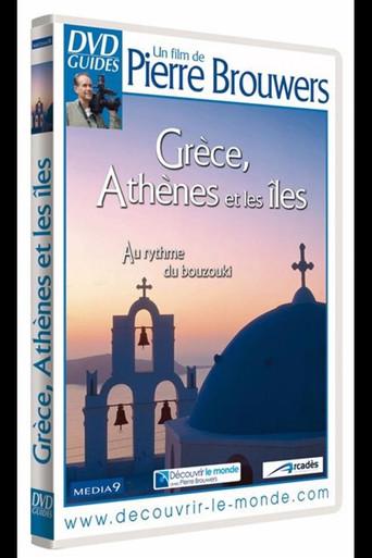 Grèce : Athènes et les iles, au rythme du bouzouki (2013) poster