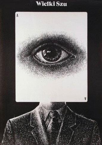 Big Shar (1983) poster