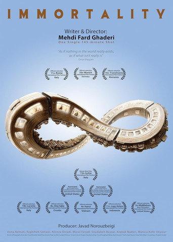 Immortality (2016) poster