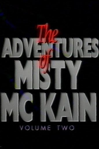 The Adventures of Misty McCaine 2 (1992) poster