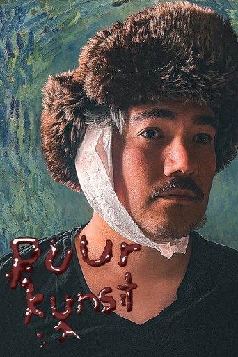 puur kunst (2025) poster