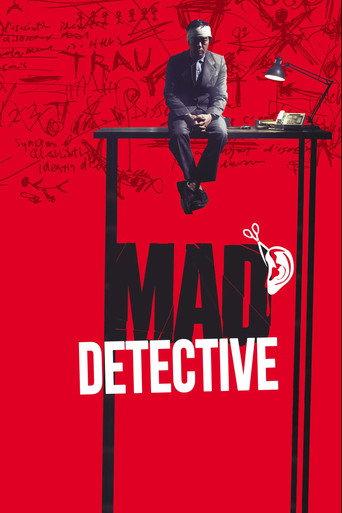Mad Detective (2007) poster
