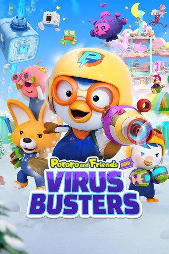 Pororo and Friends: Virus Busters (2022) poster