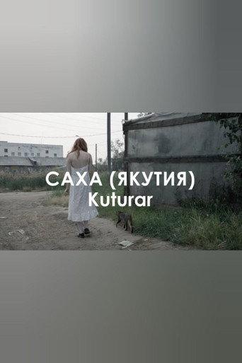 kuturar: Black raven (2023) poster