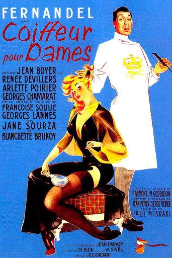 French Touch (1952) poster