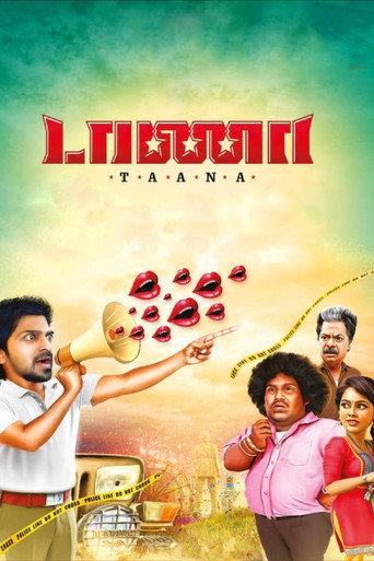 Taana (2020) poster