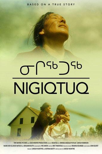 The South Wind (2023) poster