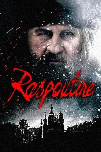 Rasputin (2013) poster