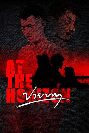 At the Horizon (2012) poster