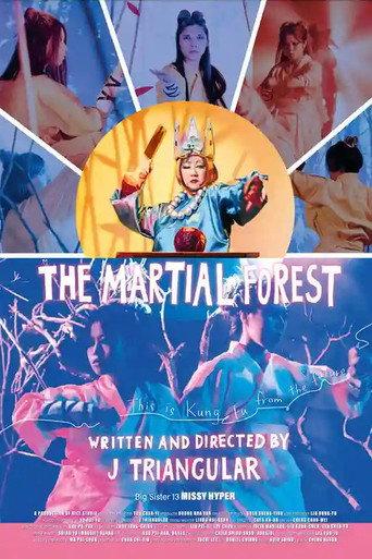 The Martial Forest (2025) poster