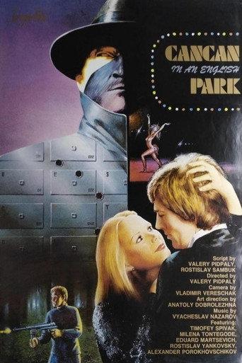 Cancan in an English Park (1985) poster
