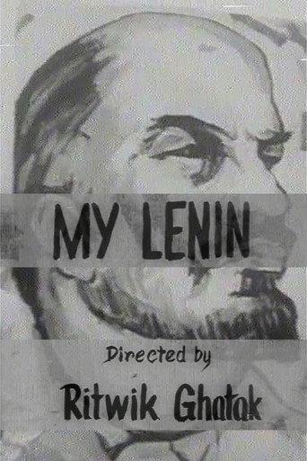 My Lenin (1970) poster