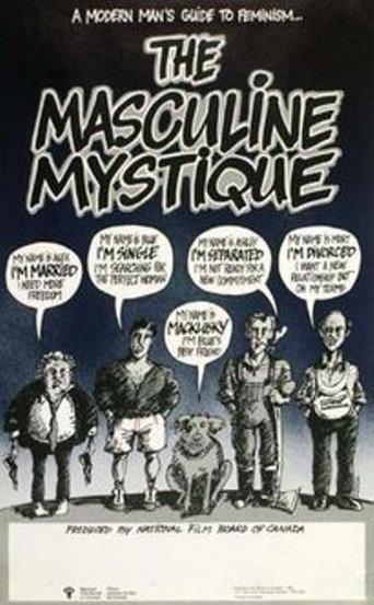 The Masculine Mystique (1984) poster