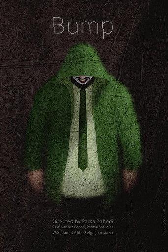 Bump (2020) poster