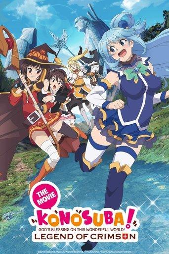 KONOSUBA – God's blessing on this wonderful world! Legend of Crimson (2019) poster