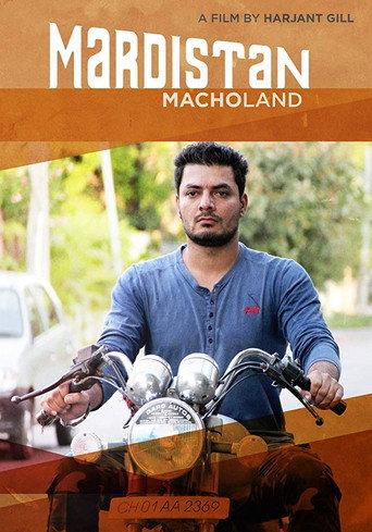 Mardistan (2014) poster