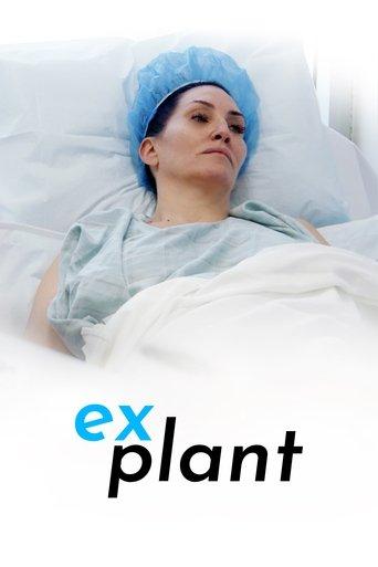 Explant (2021) poster