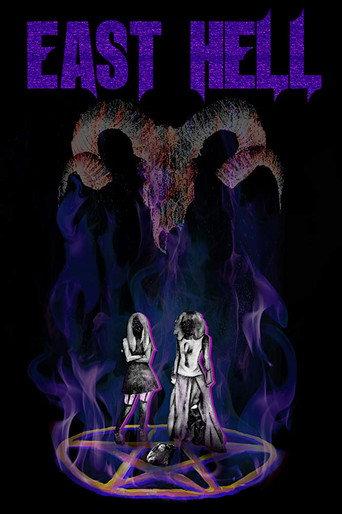 East Hell (2017) poster