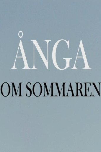Ånga om sommaren (2018) poster