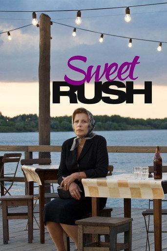Sweet Rush (2009) poster