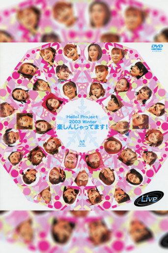 Hello! Project 2003 Winter ~Tanoshin Jattemasu!~ (2003) poster