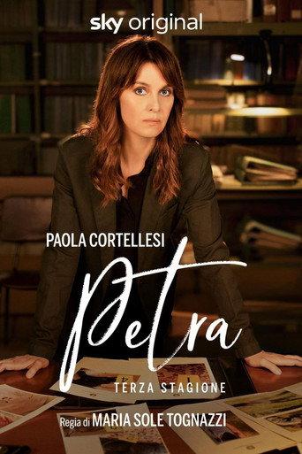 Petra - Giorno da Cani (2020) poster