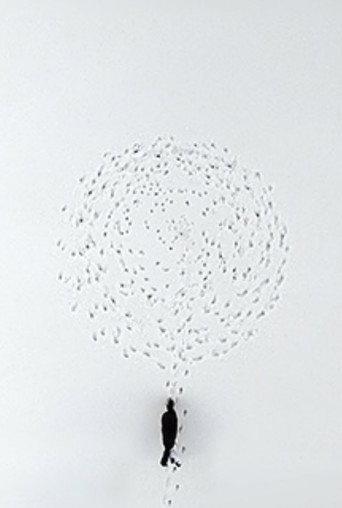 Cadence (2018) poster