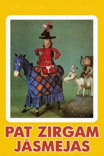 Even a Horse Must Laugh (1980) poster