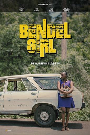 Bendel Girl () poster