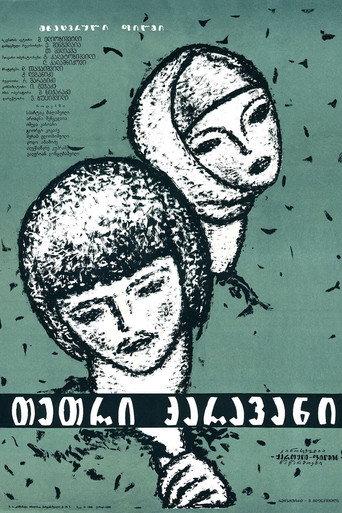 The White Caravan (1964) poster