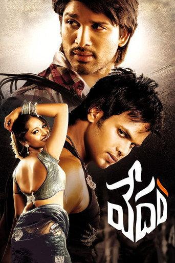 Vedam (2010) poster