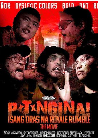 Kuwagagohan Royal Rumble: The Movie () poster