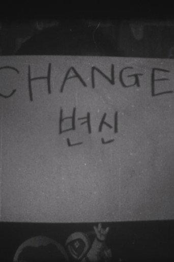 Change (2024) poster