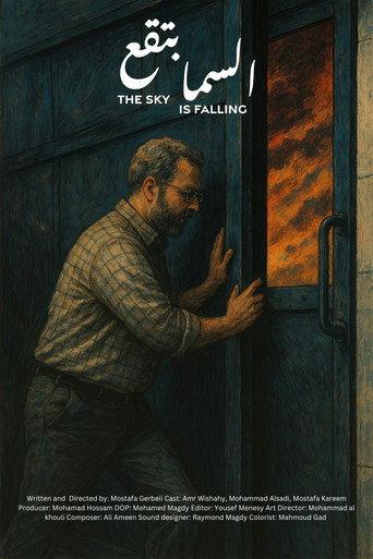 The Sky Is Falling (2025) poster