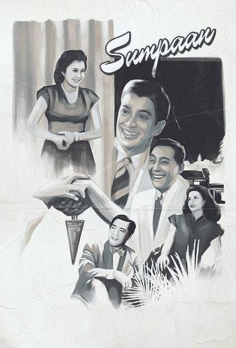 Vow (1948) poster