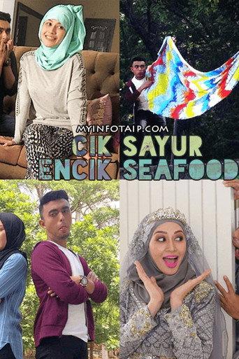 Cik Sayur Encik Seafood (2016) poster