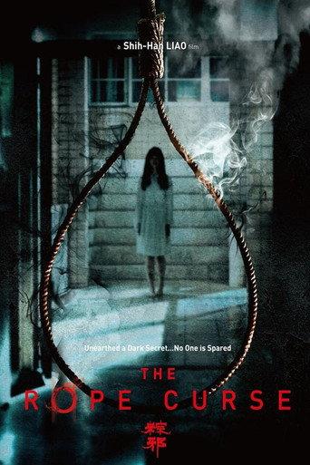 The Rope Curse (2018) poster