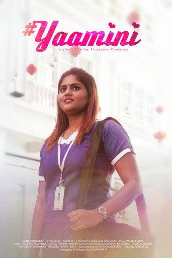 Yaamini (2001) poster