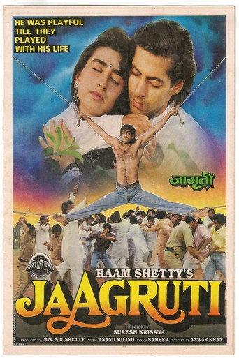Jaagruti (1992) poster