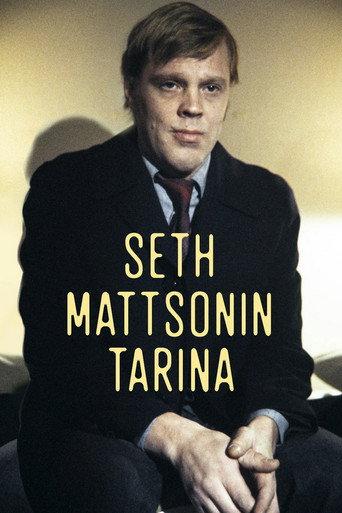 Seth Mattsonin tarina (1979) poster