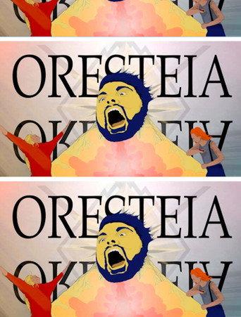 The Oresteia (2012) poster